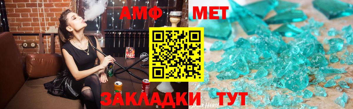 A PVP СК   ГАШИШ  МАРИХУАНА  КОКАИН  Лесной  Вход с VPN  МАРИХУАНА  Мефедрон   Магазины продажи наркотиков 