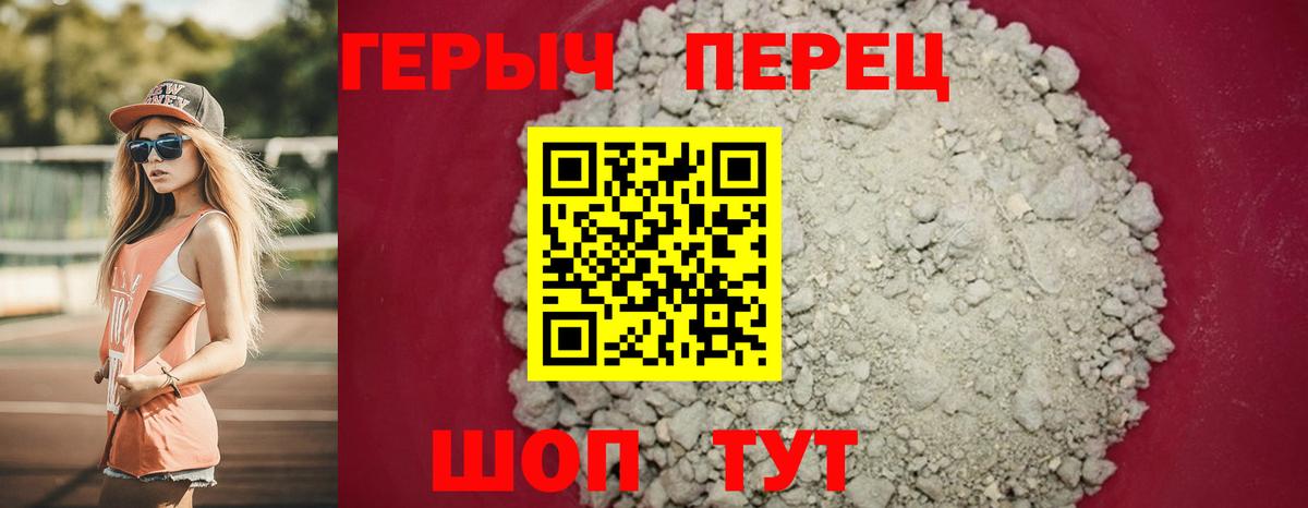 Галлюциногенные грибы Лесной
