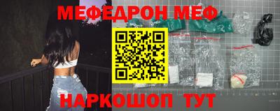 тгк Заводоуковск