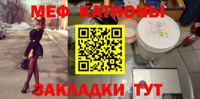тгк Заводоуковск