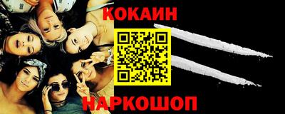 тгк Заводоуковск