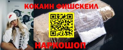 круглые Жуковский