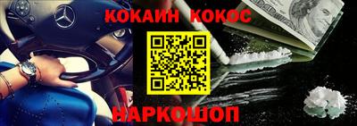 круглые Жуковский