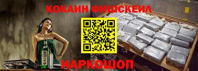 круглые Жуковский