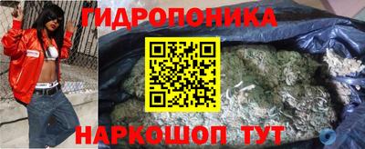 тгк Заводоуковск