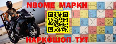 тгк Заводоуковск