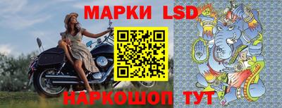 метадон Заволжье