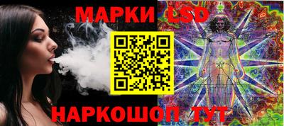 тгк Заводоуковск
