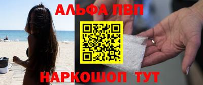 круглые Жуковский