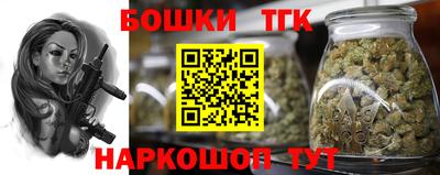 метадон Заволжье