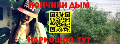 тгк Заводоуковск