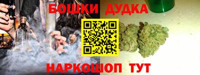 тгк Заводоуковск