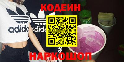 круглые Жуковский