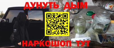 метадон Заволжье