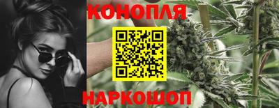 круглые Жуковский