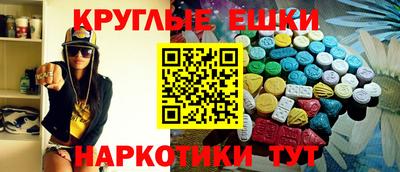 метадон Заволжье