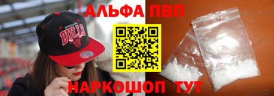 круглые Жуковский