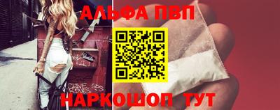 метадон Заволжье