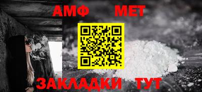 метадон Заволжье