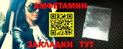 круглые Жуковский