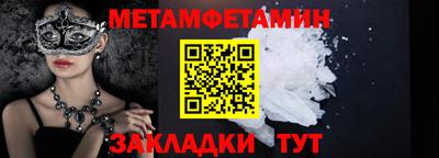 круглые Жуковский