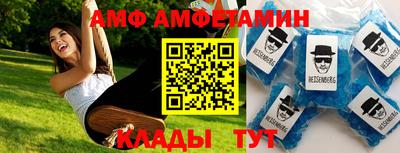 метадон Заволжье