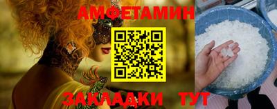 метадон Заволжье