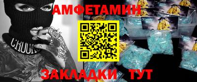 круглые Жуковский