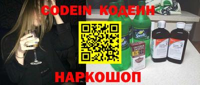 круглые Жуковский