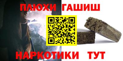 круглые Жуковский