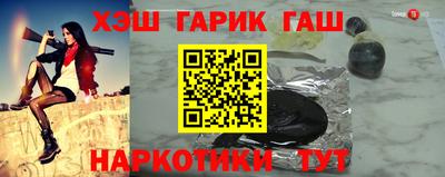 круглые Жуковский
