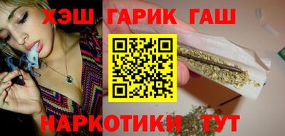 метадон Заволжье