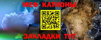 метадон Заволжье