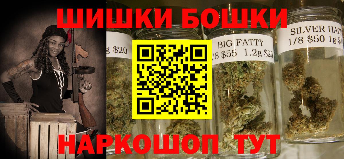 Конопля LSD WEED Лесной